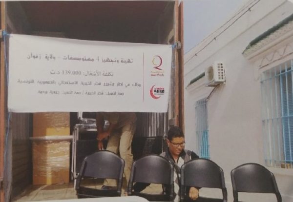 كك