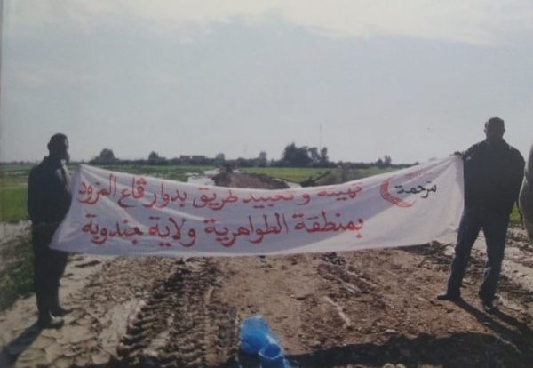 كمزز